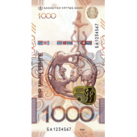 (087) ** PNew (PN52) Kazakhstan - 1000 Tenge (2024)